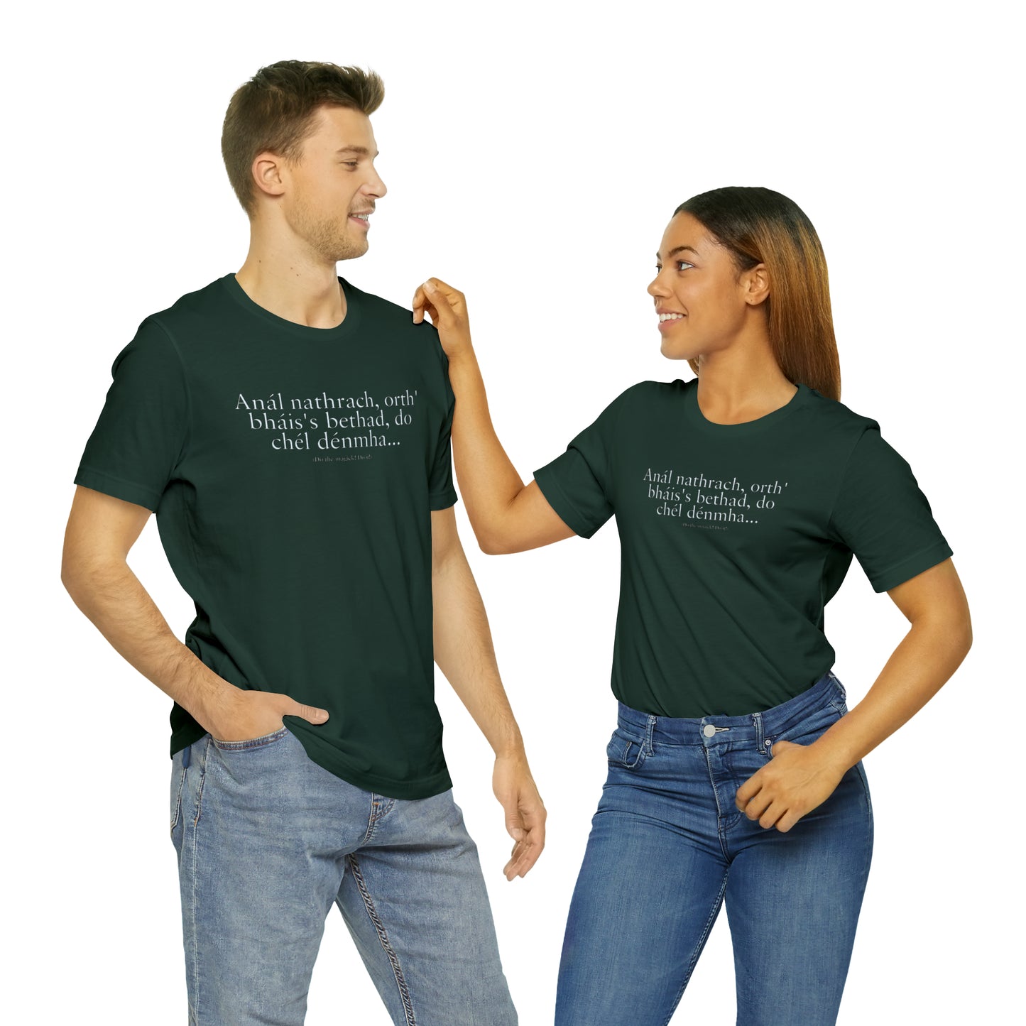 The Witch's Movie Coven - Dragon's Breath Unisex Jersey Short Sleeve Tee