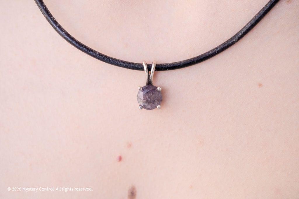 "The Seer's Stone" Bloodshot Iolite Necklace