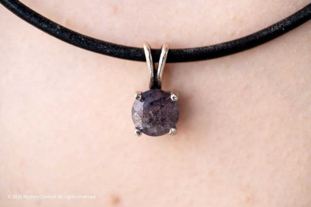 "The Seer's Stone" Bloodshot Iolite Necklace