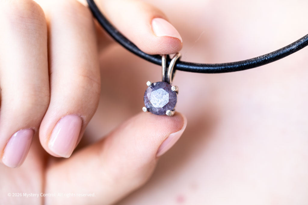 "The Seer's Stone" Bloodshot Iolite Necklace