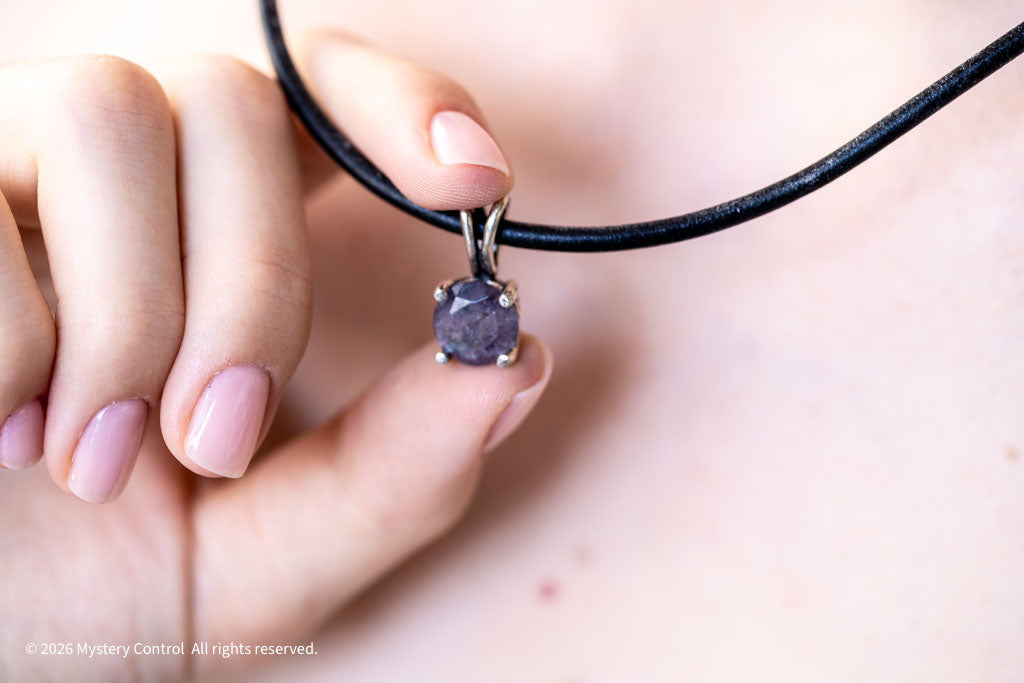 "The Seer's Stone" Bloodshot Iolite Necklace
