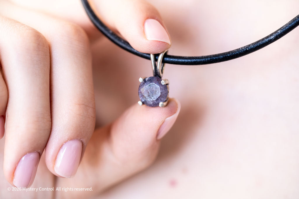 "The Seer's Stone" Bloodshot Iolite Necklace