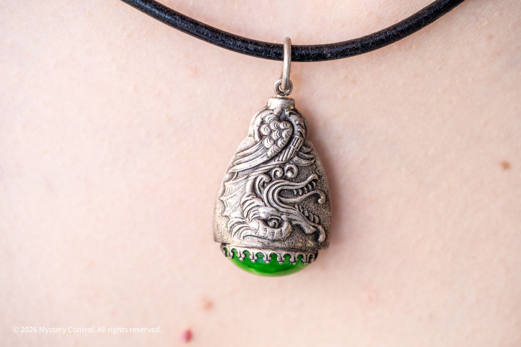 Celestial Dragon Jade, 925 Silver & Leather Necklace