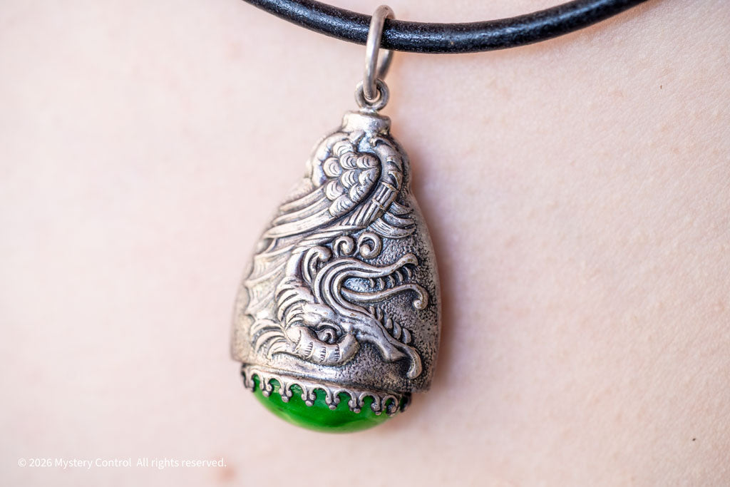 Celestial Dragon Jade, 925 Silver & Leather Necklace