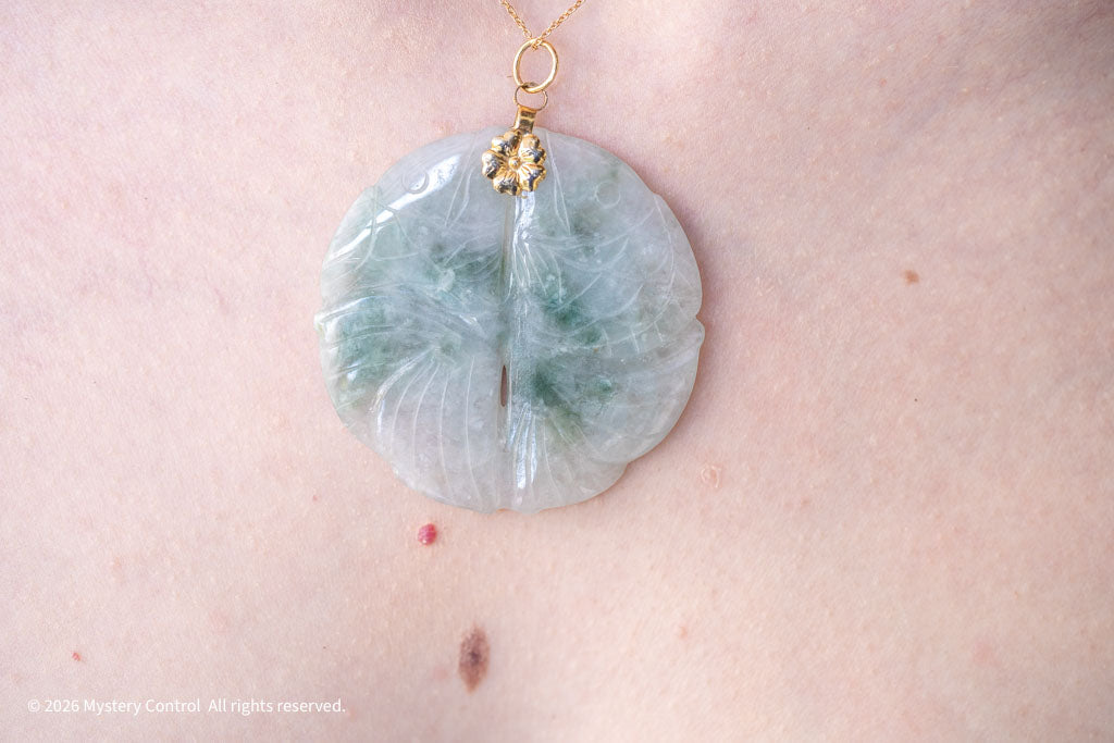 Carved Jade Double Koi Good Luck Pendant Necklace