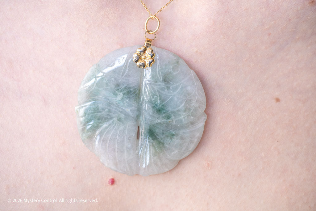 Carved Jade Double Koi Good Luck Pendant Necklace