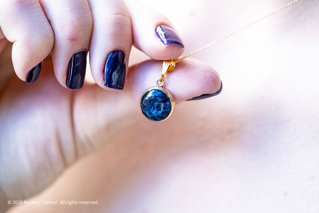 Writer's Stone Sodalite & Gold Charm Necklace