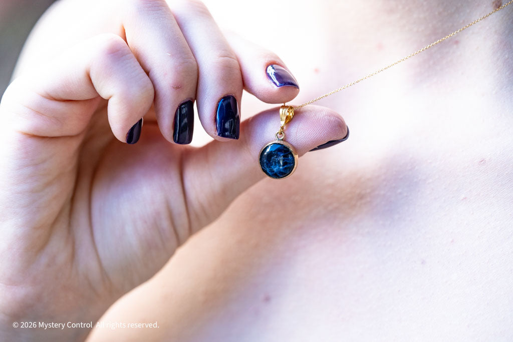 Writer's Stone Sodalite & Gold Charm Necklace