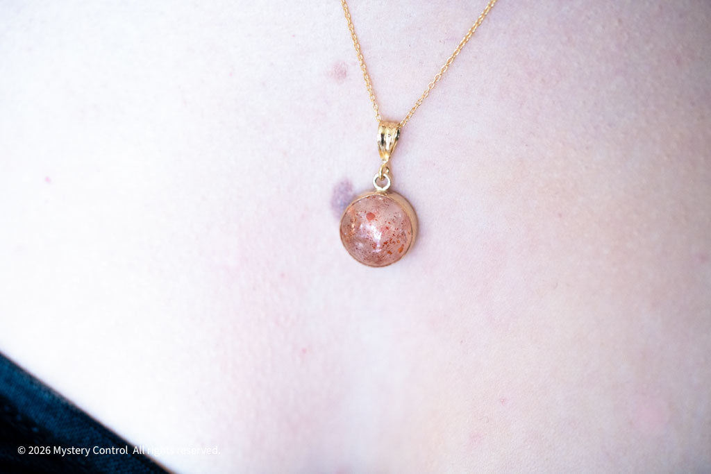 Positivity Sunstone and Gold Charm Necklace