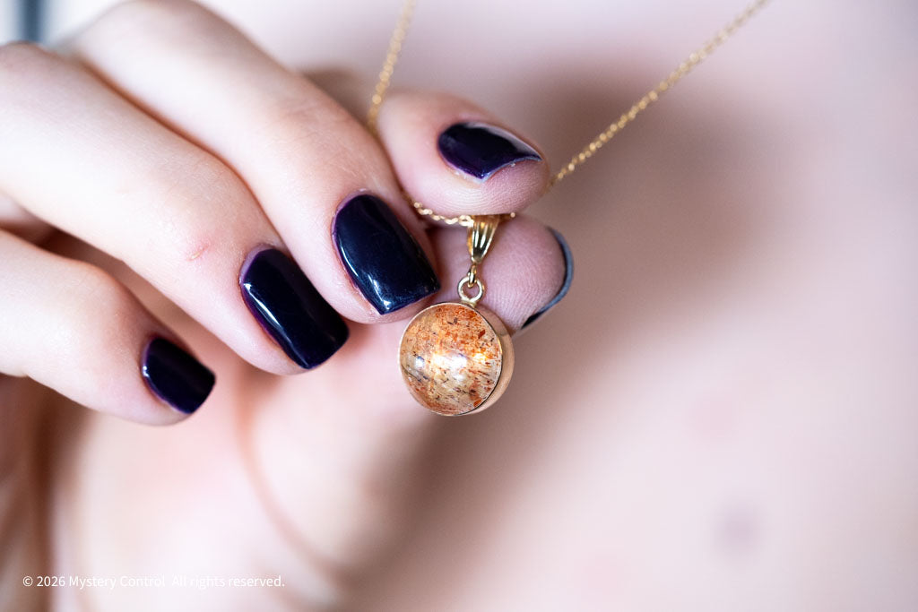 Positivity Sunstone and Gold Charm Necklace