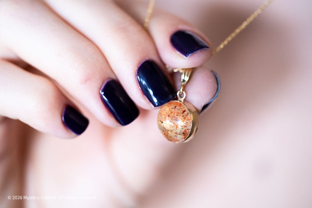 Positivity Sunstone and Gold Charm Necklace