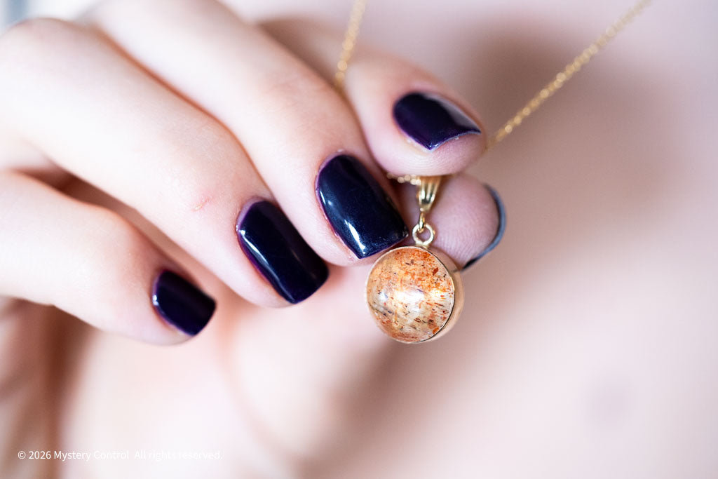 Positivity Sunstone and Gold Charm Necklace