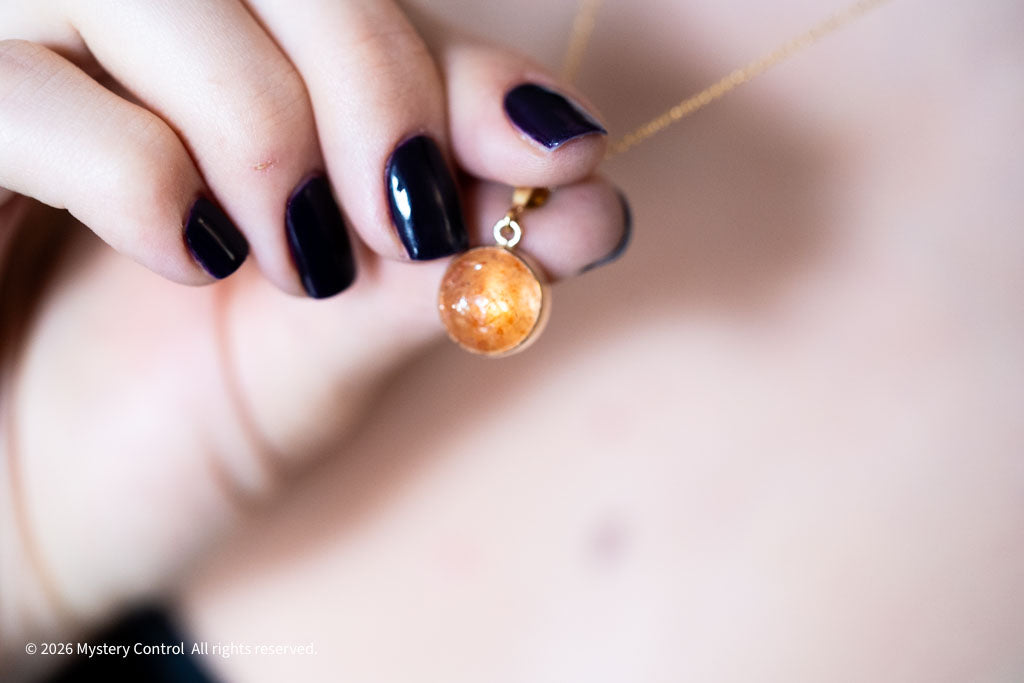 Positivity Sunstone and Gold Charm Necklace