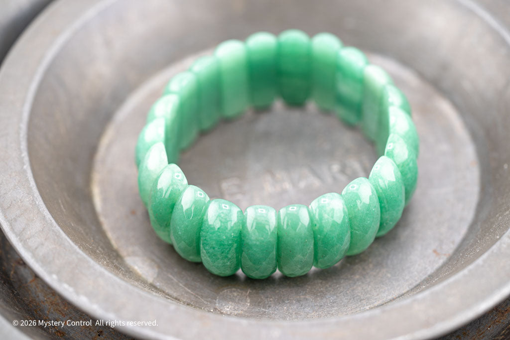 Aventurine Bangle Bracelet