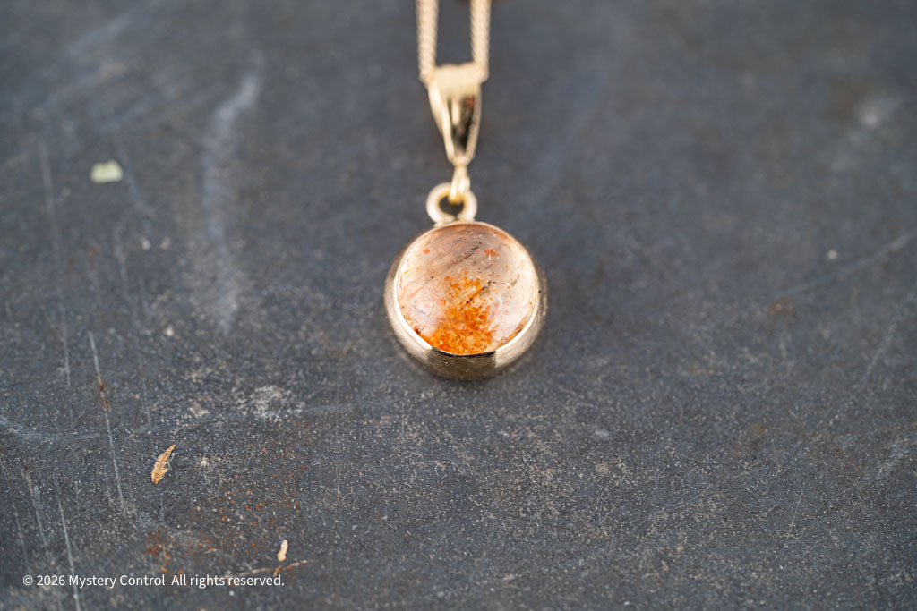 Positivity Sunstone and Gold Charm Necklace