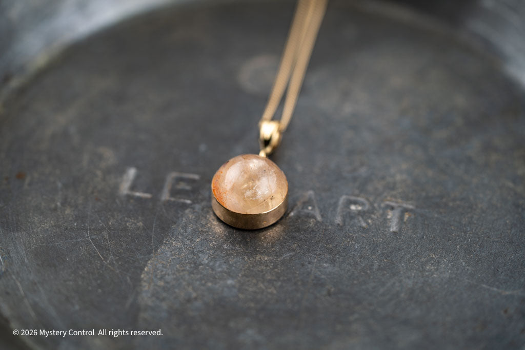 Positivity Sunstone and Gold Charm Necklace