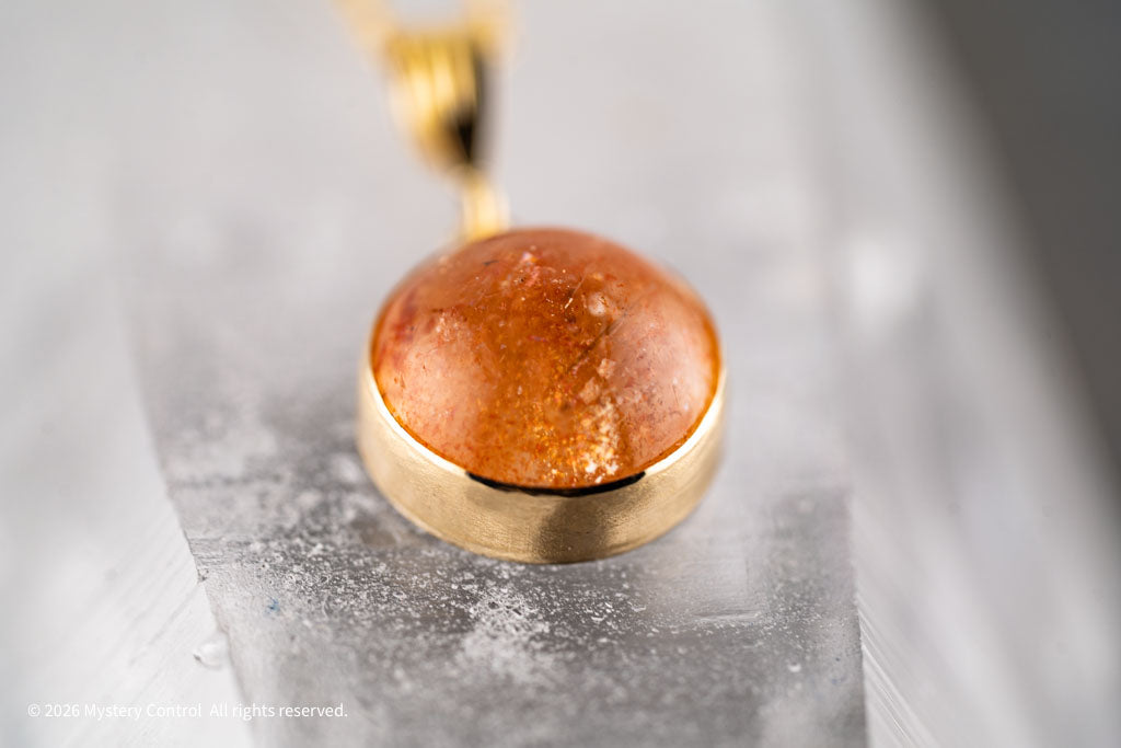 Positivity Sunstone and Gold Charm Necklace