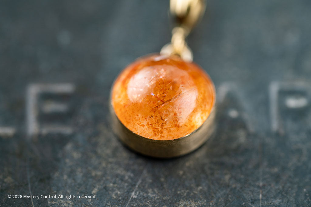 Positivity Sunstone and Gold Charm Necklace