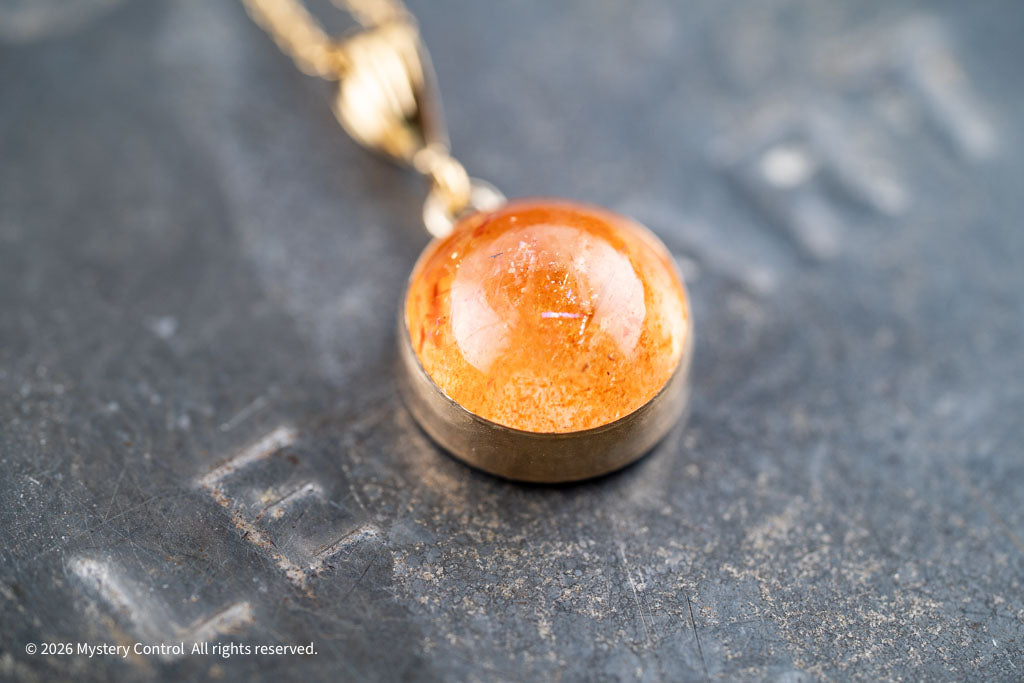 Positivity Sunstone and Gold Charm Necklace