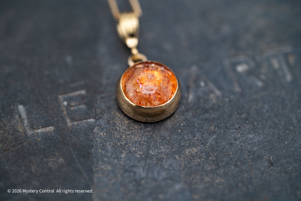 Disco Queen 10MM Sunstone Pendant Necklace