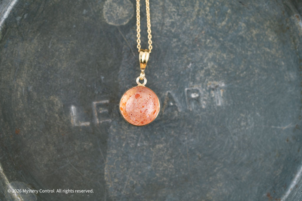 Strawberry Moon 12MM Sunstone Necklace