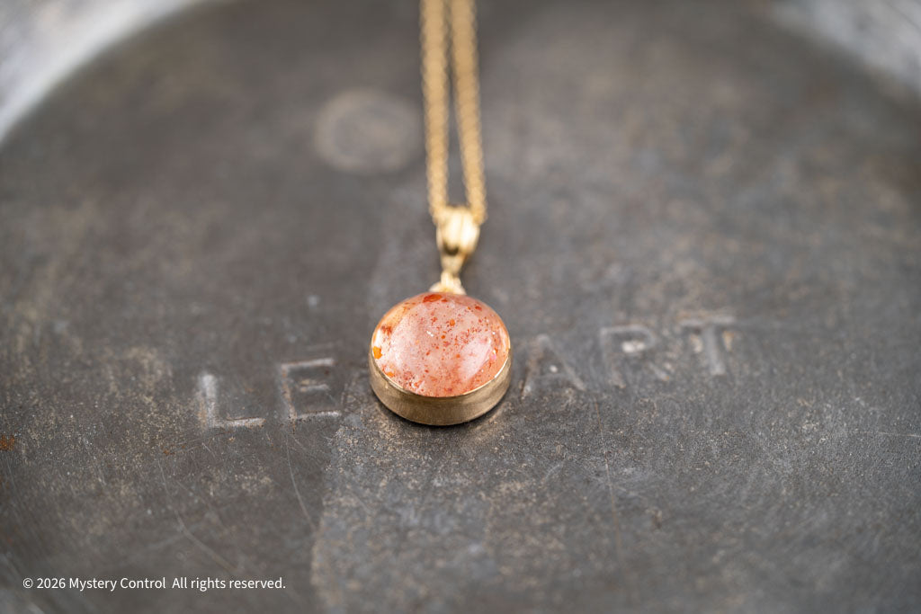 Strawberry Moon 12MM Sunstone Necklace