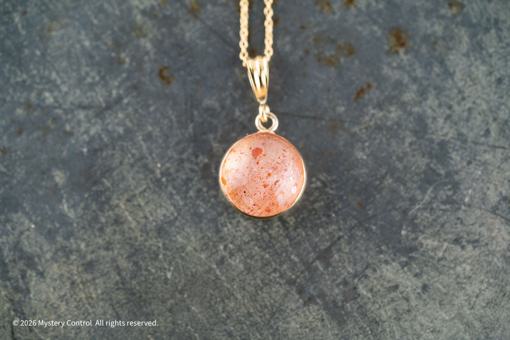 Strawberry Moon 12MM Sunstone Necklace