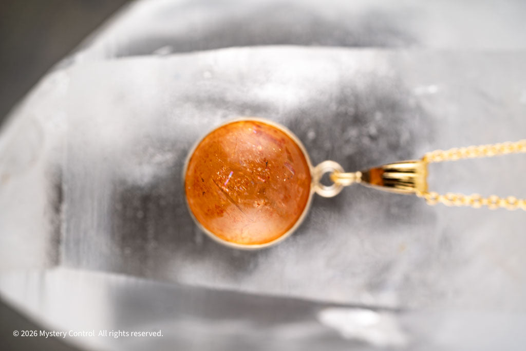 Sunny Day 12MM Sunstone Charm Necklace