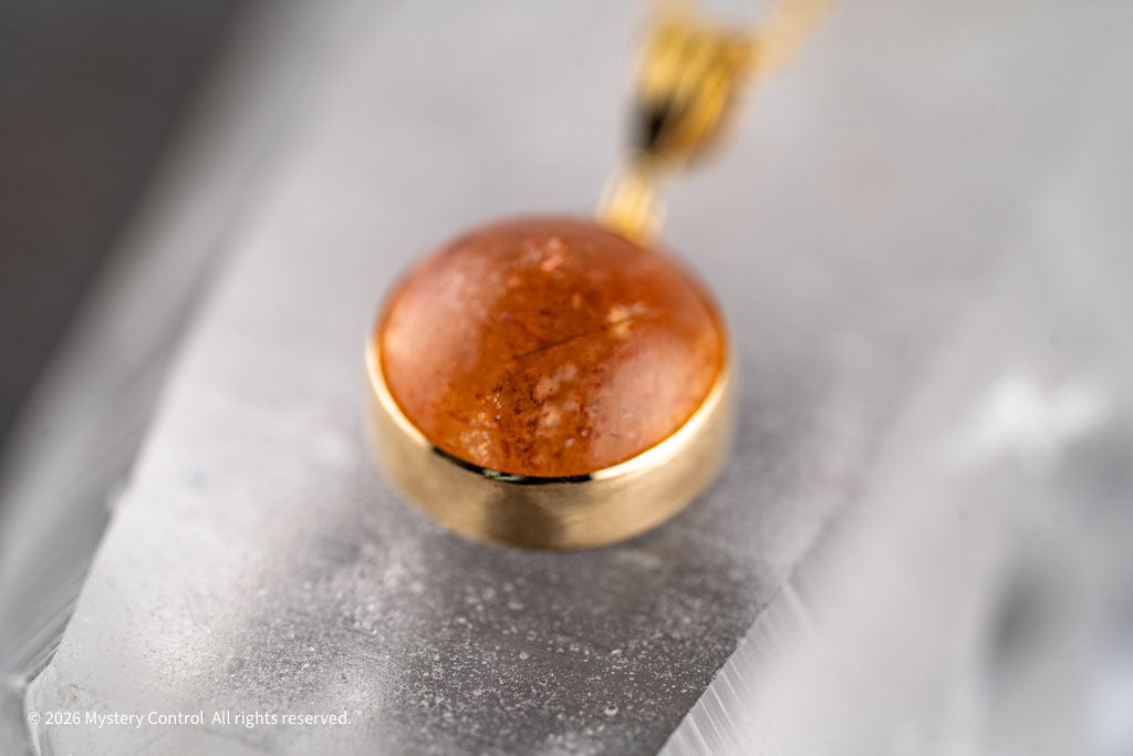 Sunny Day 12MM Sunstone Charm Necklace