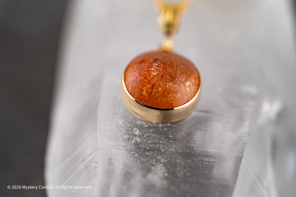 Positivity Sunstone and Gold Charm Necklace