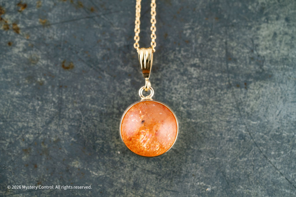 Sunspot 12MM Sunstone Pendant Necklace