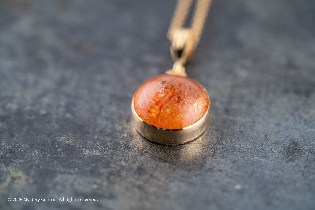 Sunspot 12MM Sunstone Pendant Necklace