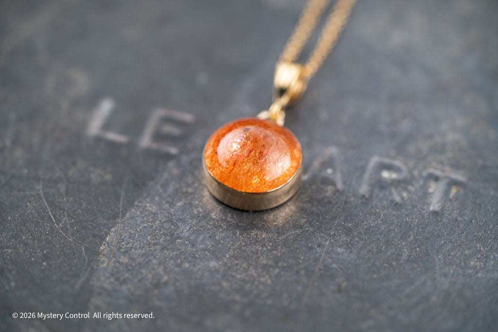 Sunspot 12MM Sunstone Pendant Necklace