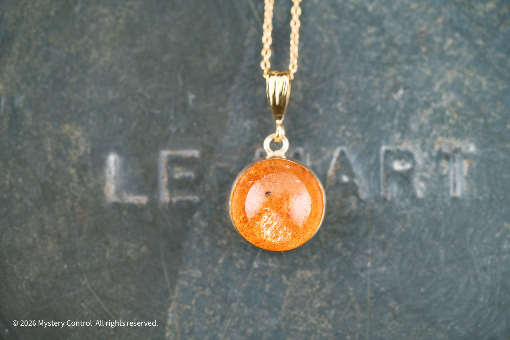 Sunspot 12MM Sunstone Pendant Necklace