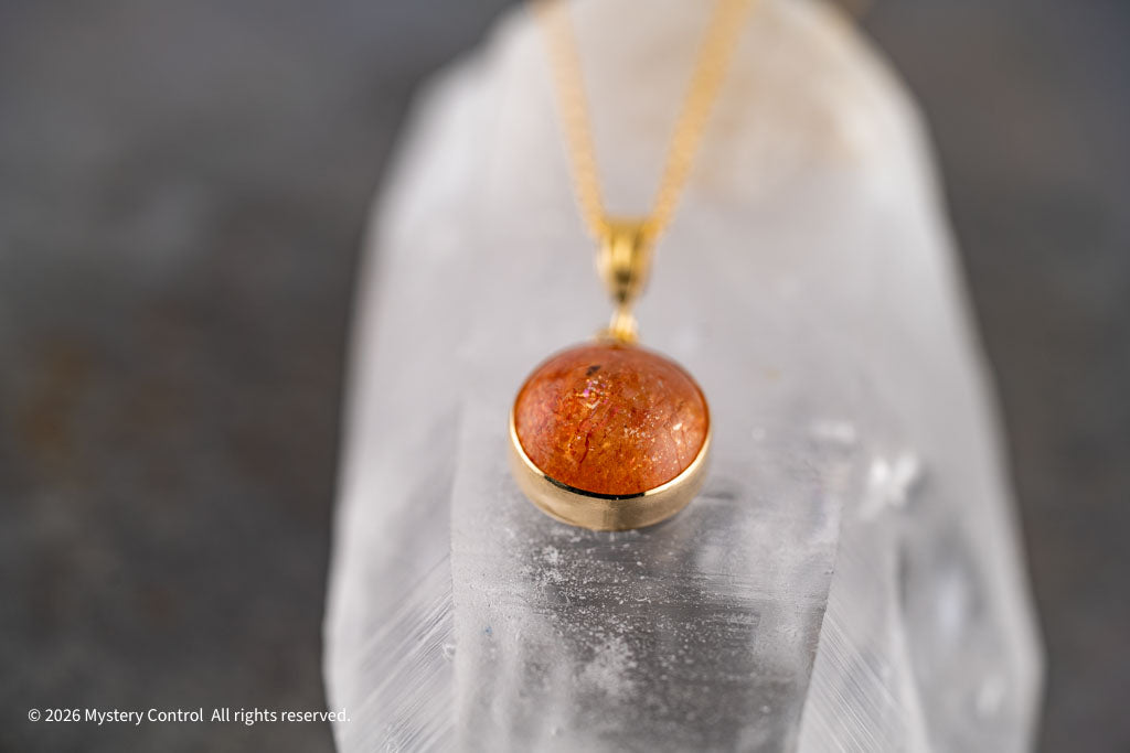 Positivity Sunstone and Gold Charm Necklace