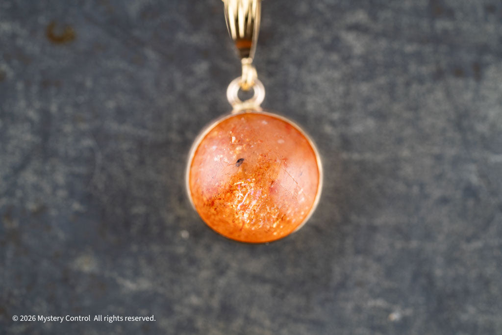 Sunspot sunstone