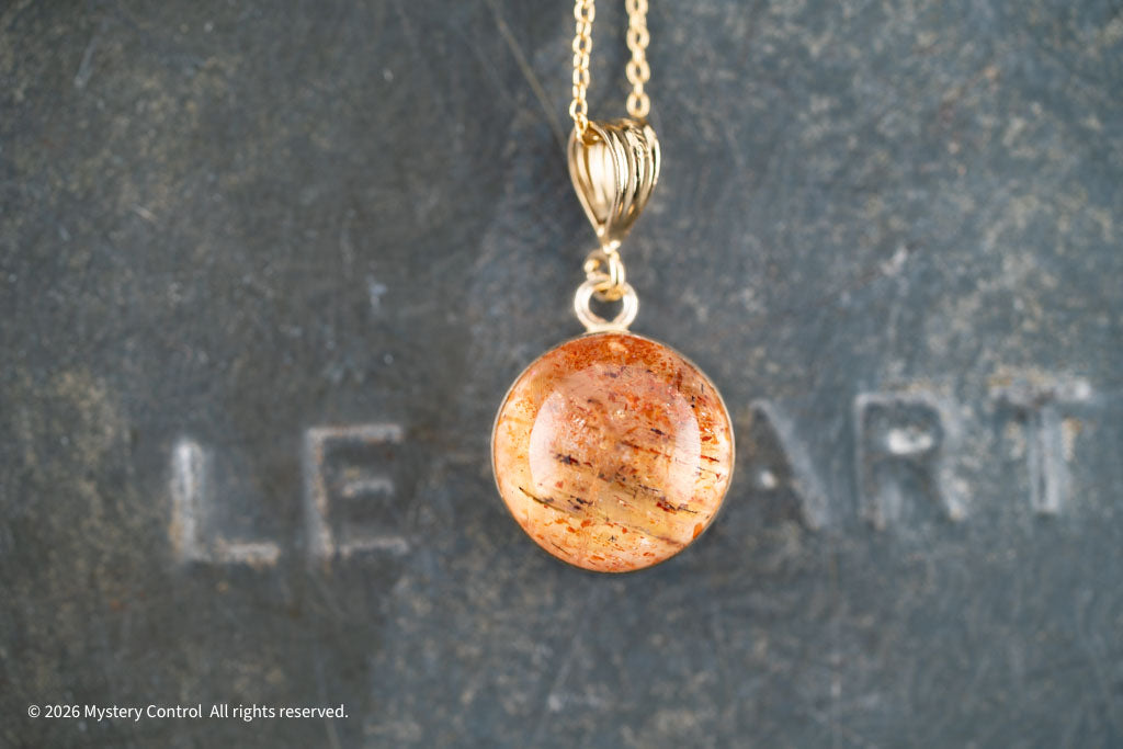 Positivity Sunstone and Gold Charm Necklace