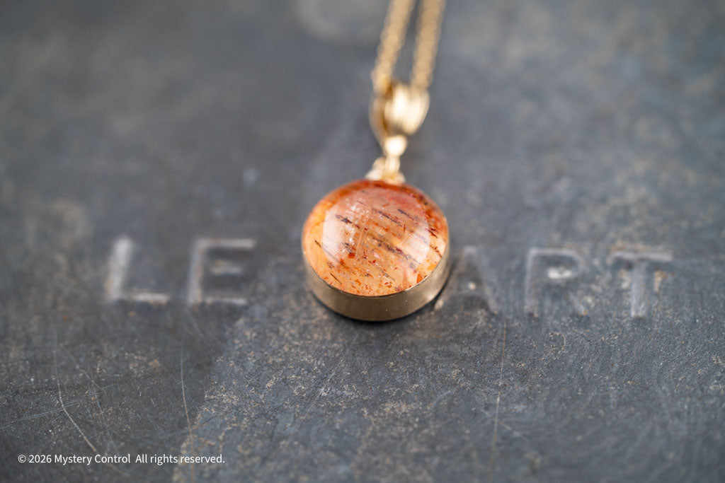 Tiger Stripe 12MM Sunstone2 Closeup