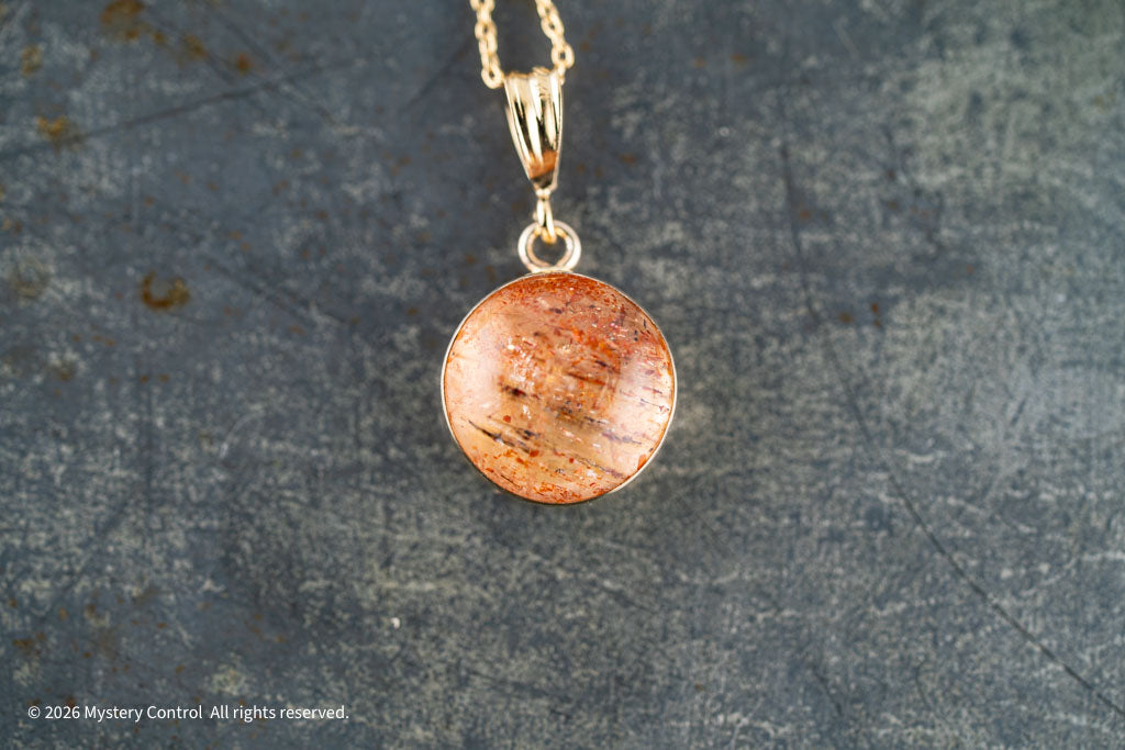 Tiger Stripe 12MM Sunstone Necklace
