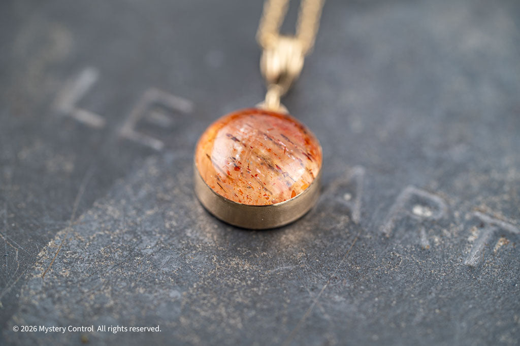 Tiger Stripe 12MM Sunstone Necklace