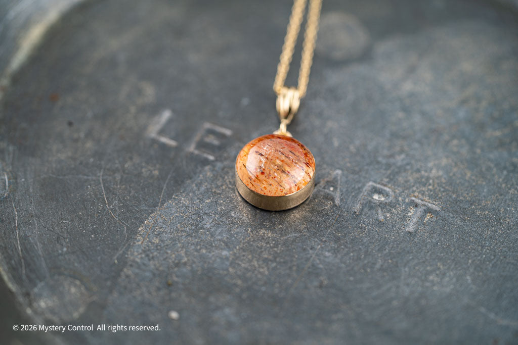 Tiger Stripe 12MM Sunstone Necklace