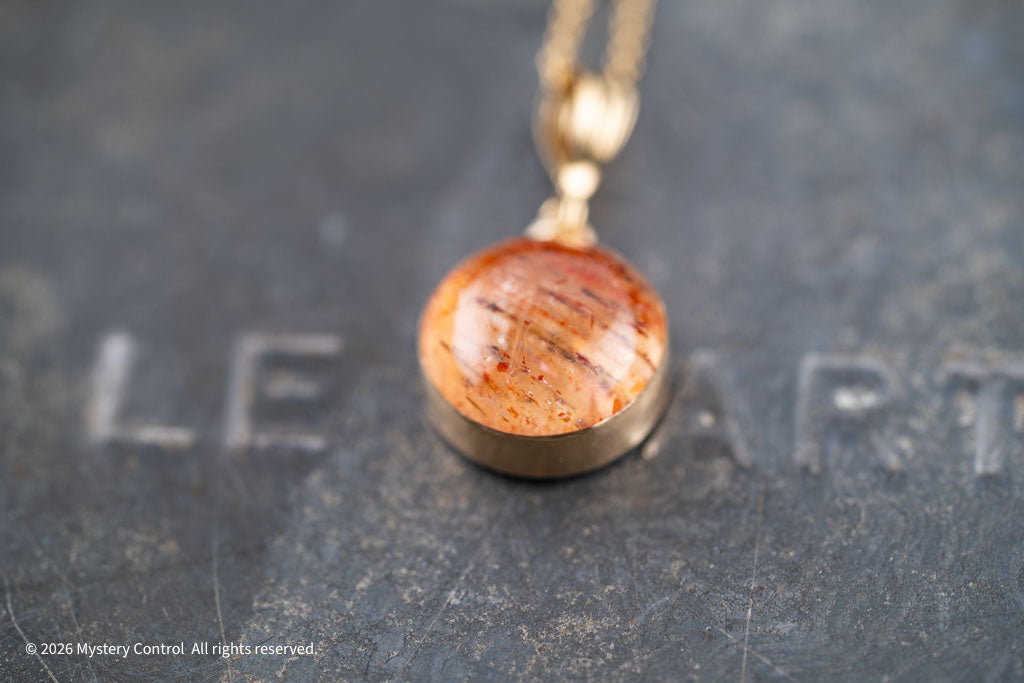 Tiger Stripe 12MM Sunstone Pendant Necklace